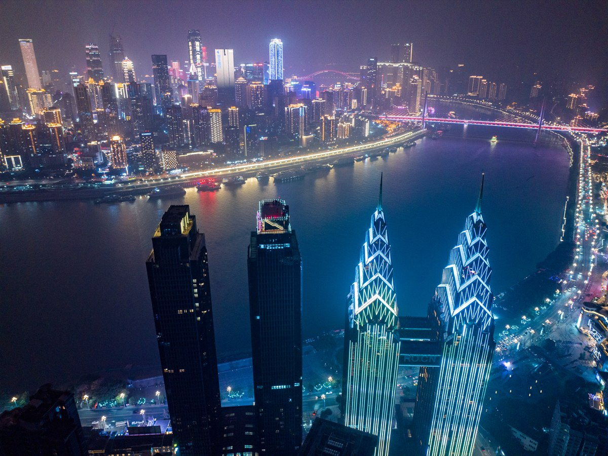 Chongqing skyline night view over the river